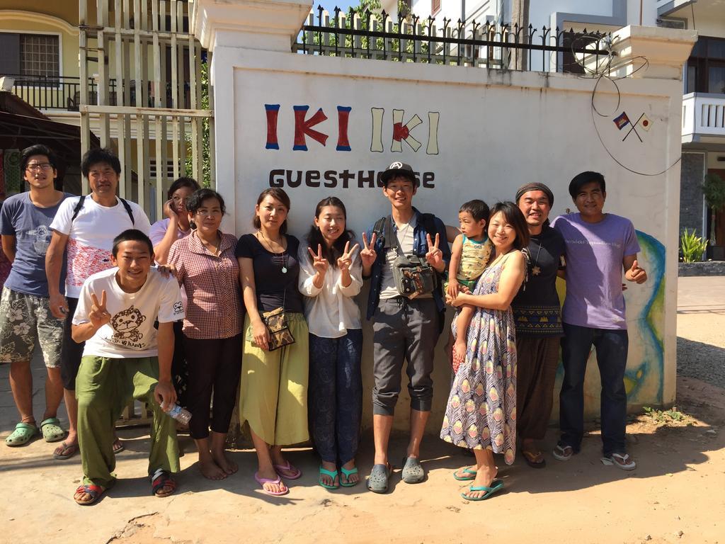 IKI IKI Guesthouse Siem Reap Eksteriør billede